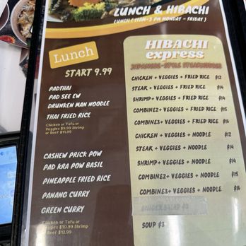 Bangkok street food - Lunch menu - Thai Near Me - Chamblee, Georgia Bangkok street food - Lunch menu - Thai Near Me - Chamblee, Georgia