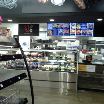 H Mart - Yonkers - Prepared food - Grocery Near Me - Yonkers, New York H Mart - Yonkers - Prepared food - Grocery Near Me - Yonkers, New York