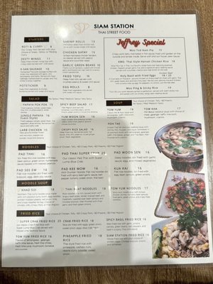 Menu photo 6 Siam Station Irvine, CA Menu photo 6 Siam Station Irvine, CA