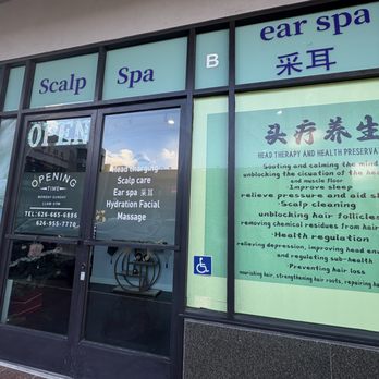 Silky Luxury Scalp Spa - Store Front - Massage Near Me - San Gabriel, California Silky Luxury Scalp Spa - Store Front - Massage Near Me - San Gabriel, California