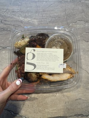 Green Fork & Straw by null