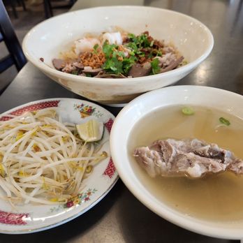 Phnom Penh - Cambodian Noodles (dry) - Cambodian Near Me - Vancouver, British Columbia Phnom Penh - Cambodian Noodles (dry) - Cambodian Near Me - Vancouver, British Columbia