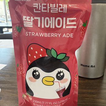 Masito - K soda - Korean Near Me - Anaheim, California Masito - K soda - Korean Near Me - Anaheim, California