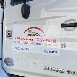 Sparkling clean truck Sparkling clean truck