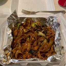 Pad See Ew Pad See Ew