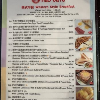 Hao Cafe - Barbeque Near Me - Duarte, California
