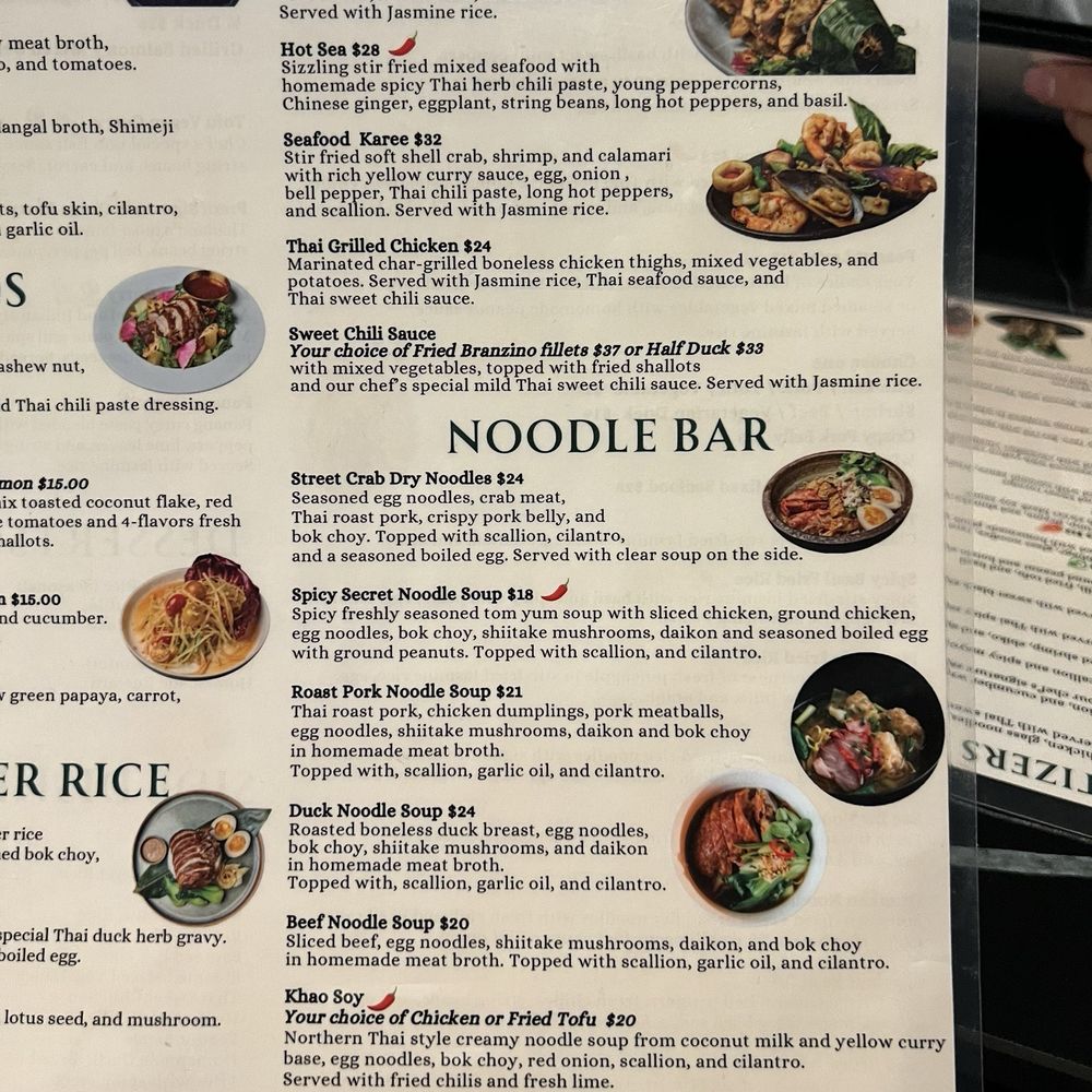 Prem Thai Restaurant and Noodle Bar - Thai Near Me - Brooklyn, New York Prem Thai Restaurant and Noodle Bar - Thai Near Me - Brooklyn, New York