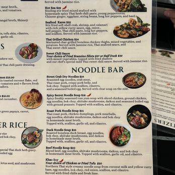 Prem Thai Restaurant and Noodle Bar - Thai Near Me - Brooklyn, New York Prem Thai Restaurant and Noodle Bar - Thai Near Me - Brooklyn, New York
