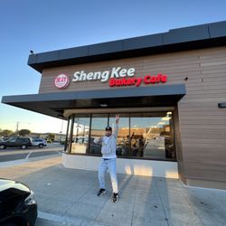 Sheng Kee Bakery - Outside
