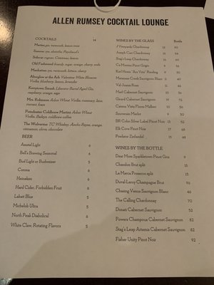Menu photo 1 Allen Rumsey Cocktail Lounge Ann Arbor, MI Menu photo 1 Allen Rumsey Cocktail Lounge Ann Arbor, MI