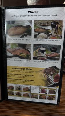 Menu photo 1 Gyotaku Honolulu, HI Menu photo 1 Gyotaku Honolulu, HI