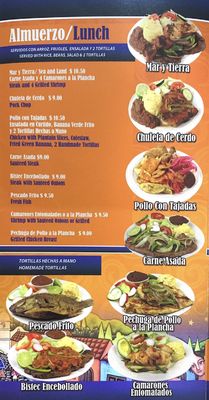 Menu photo 3 Sarita's Bakery & More Houston, TX Menu photo 3 Sarita's Bakery & More Houston, TX