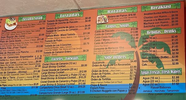 Menu photo 6 Tacos Ensenada - Duarte Duarte, CA Menu photo 6 Tacos Ensenada - Duarte Duarte, CA