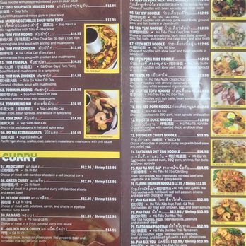 Tantawan Thai Kitchen - Menu 4 - Thai Near Me - Rosemead, California Tantawan Thai Kitchen - Menu 4 - Thai Near Me - Rosemead, California
