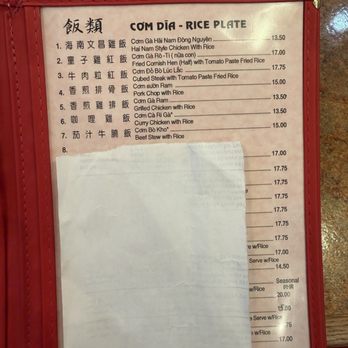 Dong Nguyen - menu - Chinese Near Me - Alhambra, California