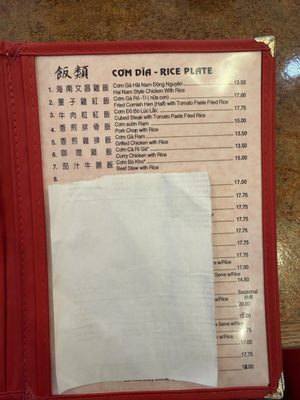 Menu photo 3 Dong Nguyen Alhambra, CA