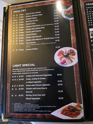 Menu photo 6 Szechuan Restaurant Roanoke, VA Menu photo 6 Szechuan Restaurant Roanoke, VA
