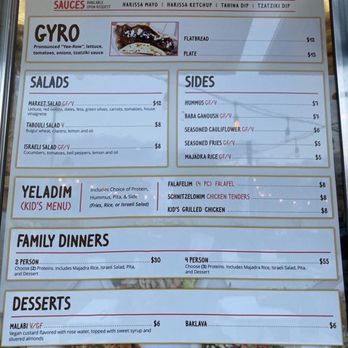 Sabaraba's - Menu - Mediterranean Near Me - Atlanta, Georgia