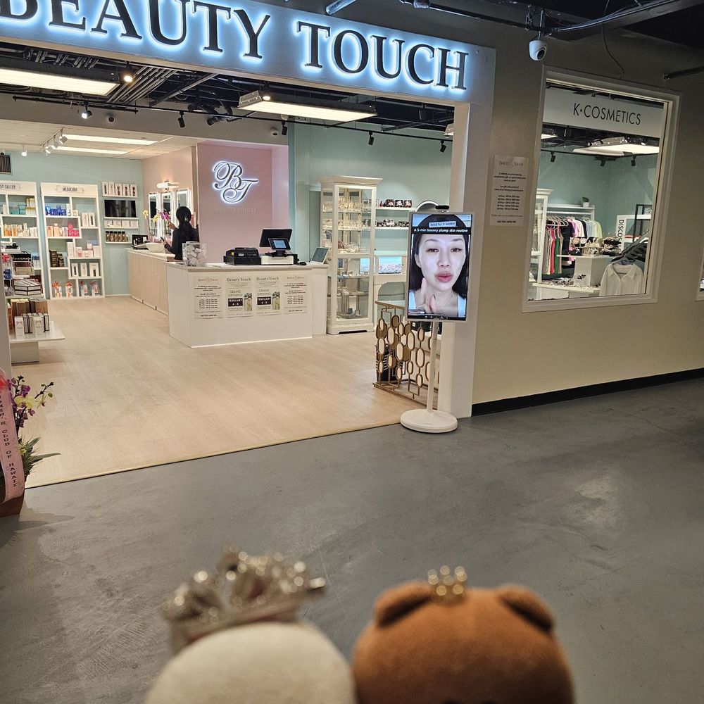 Beauty Touch - Outside - Cosmetics & Beauty Supply Near Me - Honolulu, Hawaii Beauty Touch - Outside - Cosmetics & Beauty Supply Near Me - Honolulu, Hawaii