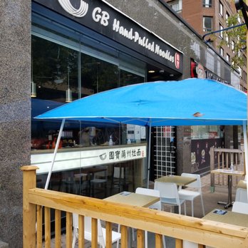 GB Hand-pulled Noodles - Outside - patio - Chinese Near Me - Toronto, Ontario
