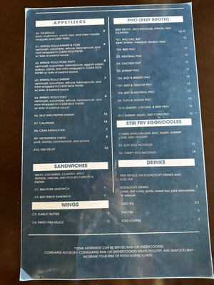 Menu photo 5 Pho for Days Peoria, AZ