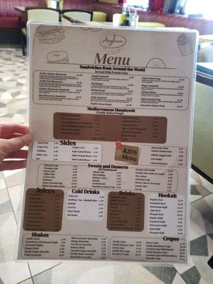 Menu photo 1 Angham Restaurant & Cafe Houston, TX