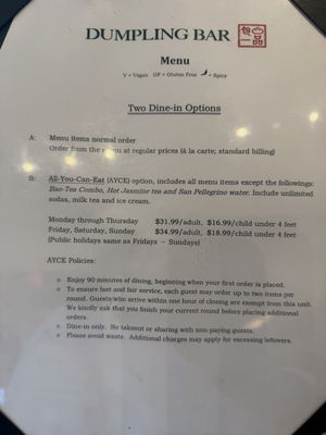 Menu photo 1 Dumpling Bar Encinitas, CA