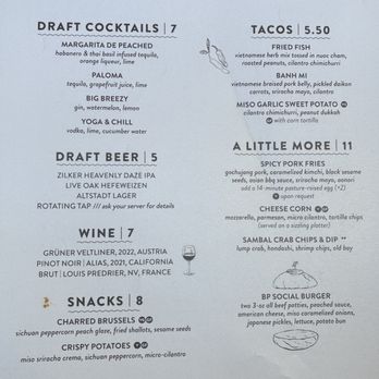Bar Peached - Cocktail Bars Near Me - Austin, Texas