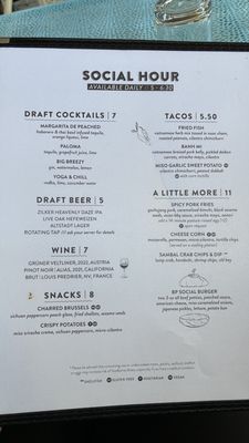 Menu photo 1 Bar Peached Austin, TX