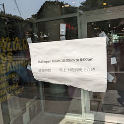 Chinatown Centre - Hours of operation