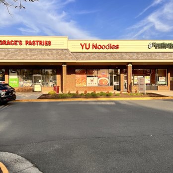 Yu Noodles - Inside Lotte and Sprout plaza - Chinese Near Me - Herndon, Virginia Yu Noodles - Inside Lotte and Sprout plaza - Chinese Near Me - Herndon, Virginia