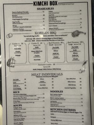 Menu photo 4 Kimchi Box Plus Northville, MI