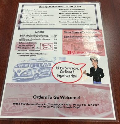 Menu photo 4 60's Cafe & Diner Tualatin, OR Menu photo 4 60's Cafe & Diner Tualatin, OR