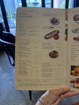 Menu photo 4 RAKKAN Ramen - Galleria Houston, TX Menu photo 4 RAKKAN Ramen - Galleria Houston, TX