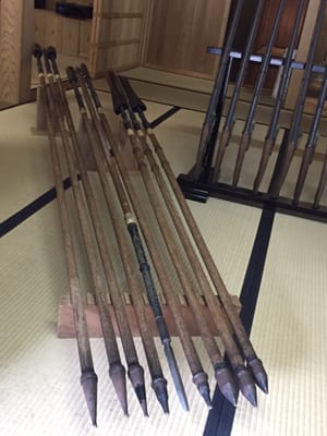 Hakone Checkpoint by null