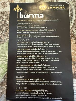 Menu photo 1 Urban Burma Aurora, CO Menu photo 1 Urban Burma Aurora, CO