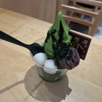 Yamari - Premium Matcha Soft Serve - Desserts Near Me - Torrance, California Yamari - Premium Matcha Soft Serve - Desserts Near Me - Torrance, California