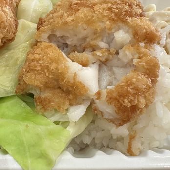 Ono Hawaiian BBQ - Island White Fish getting there almost done - Hawaiian Near Me - Upland, California Ono Hawaiian BBQ - Island White Fish getting there almost done - Hawaiian Near Me - Upland, California