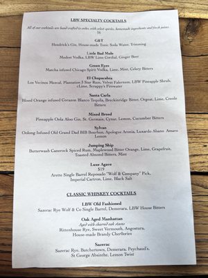 Menu photo 1 Little Bad Wolf Chicago, IL Menu photo 1 Little Bad Wolf Chicago, IL