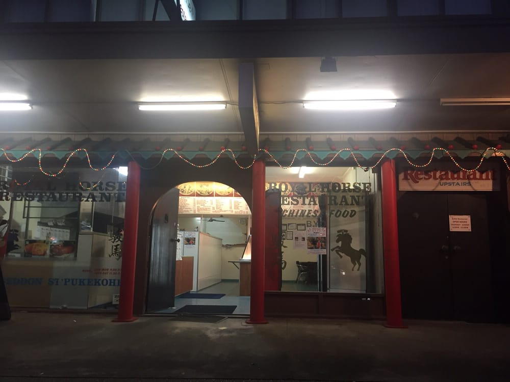 ROYAL HORSE Updated September 2024 24 Seddon Street, Pukekohe