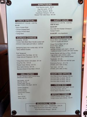 Menu photo 4 Pan + Grill K Fusion Vancouver, WA Menu photo 4 Pan + Grill K Fusion Vancouver, WA