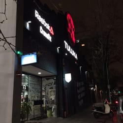 Reebok Crossfit Tuluka