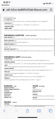 Menu photo 1 The Flying Sumo Park City, UT Menu photo 1 The Flying Sumo Park City, UT