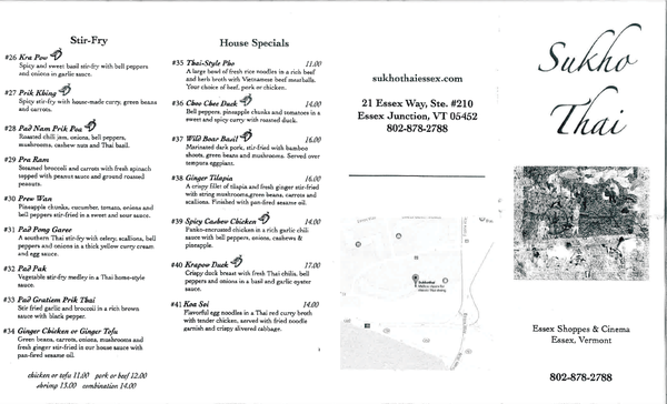 Menu photo 2 Sukho Thai Essex, VT Menu photo 2 Sukho Thai Essex, VT