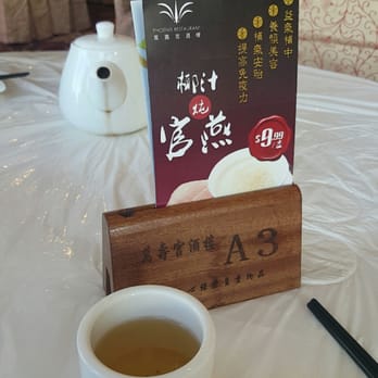 Phoenix Restaurant - (",) - Dim Sum Near Me - Chicago, Illinois Phoenix Restaurant - (",) - Dim Sum Near Me - Chicago, Illinois