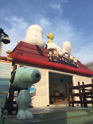 Snoopy's World by null
