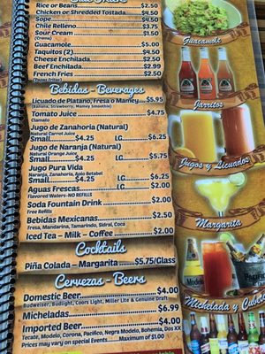 Menu photo 3 Cielito Lindo Riverside, CA