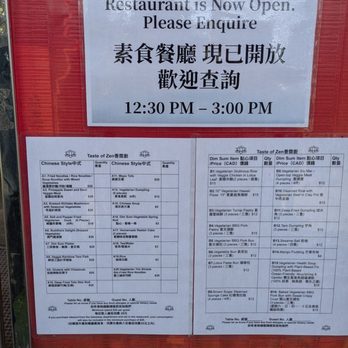 International Buddhist Society - Buddhist Temples Near Me - Richmond, British Columbia International Buddhist Society - Buddhist Temples Near Me - Richmond, British Columbia