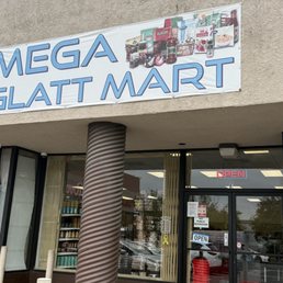 Exterior photo of Mega Glatt Mart - San Diego, California Exterior photo of Mega Glatt Mart - San Diego, California