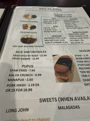 Menu photo 2 Pacific Island Taste Las Vegas, NV